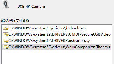 215625207839 215625207839